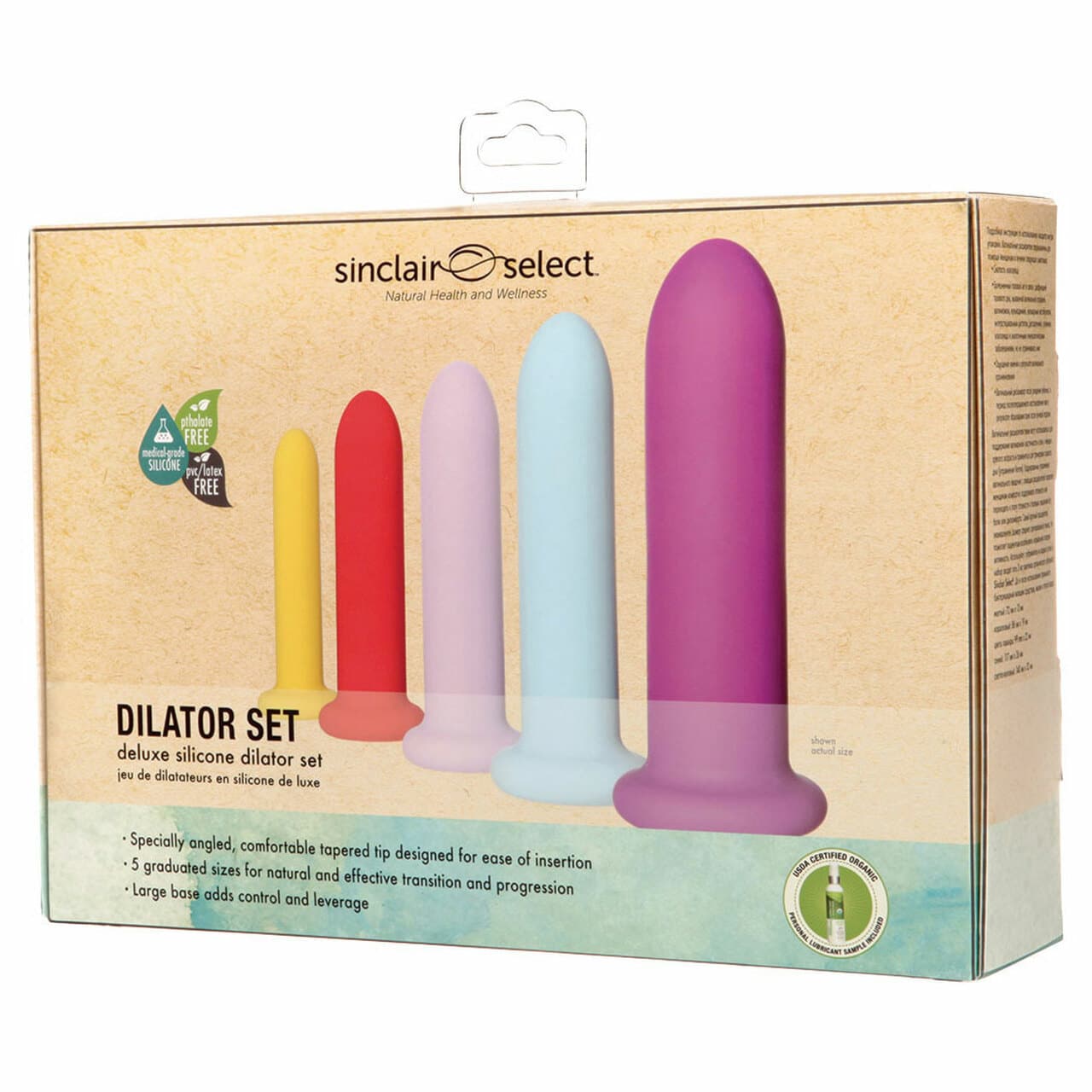 Sinclair Select Deluxe Silicone Dilator Set. Slide 2