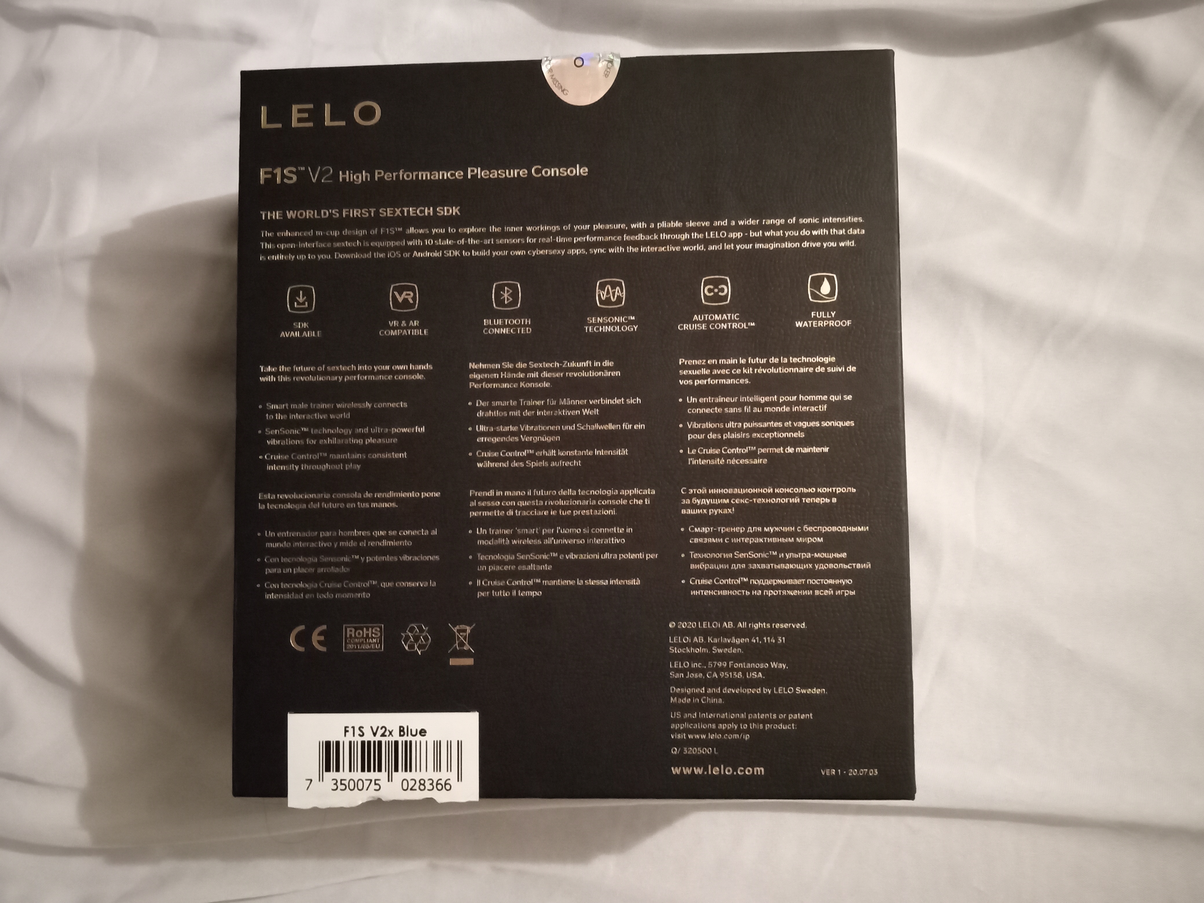 LELO F1S V2 A closer Look at it’s packaging
