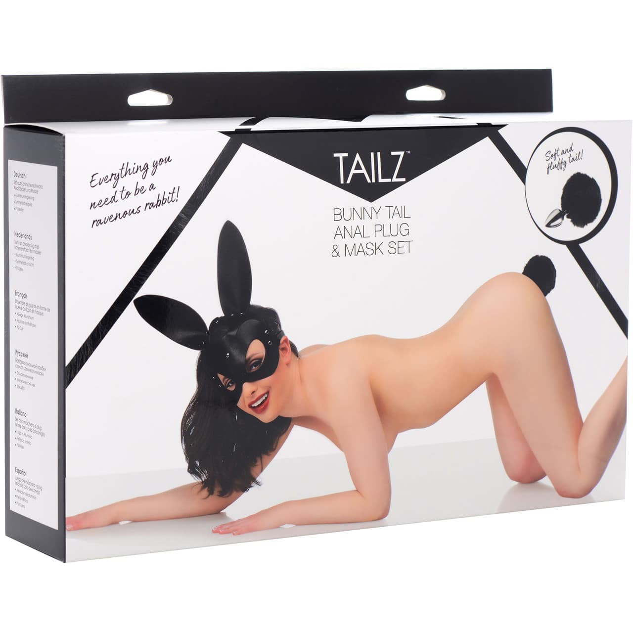 Tailz Alloy Anal Plug and Bunny Tail & Matching Bunny Mask. Slide 3